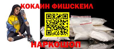 ПСИЛОЦИБИНОВЫЕ ГРИБЫ Обь
