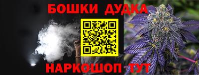 трава Новокубанск