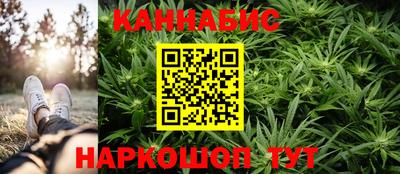 трава Новокубанск