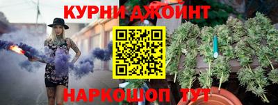 трава Новокубанск