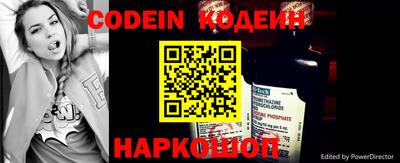 трава Новокубанск
