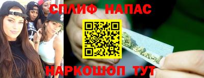 трава Новокубанск