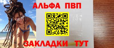 не бодяженный Нягань