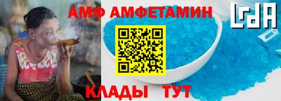 синтетический гашиш Новозыбков