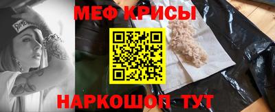 синтетический гашиш Новозыбков